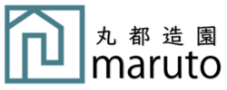 瀬戸市の造園工事・庭リフォーム・外構工事なら「MARUTO」